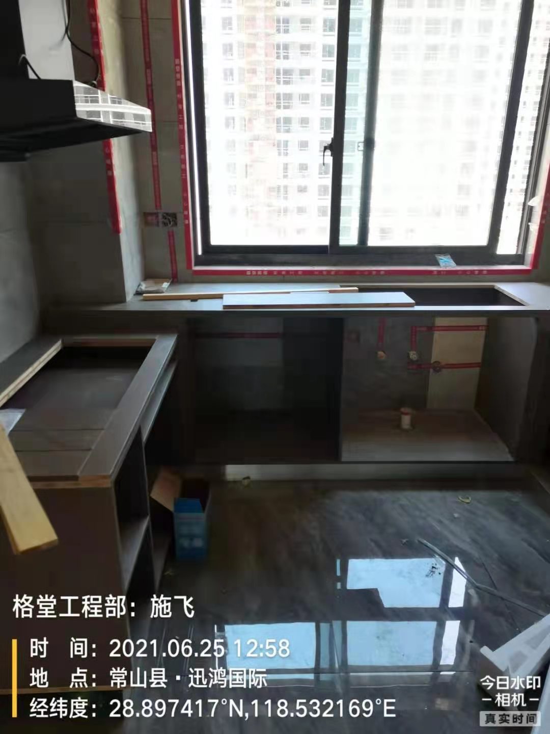 a0f51d6f9524dddd97abc074f99b08b.jpg