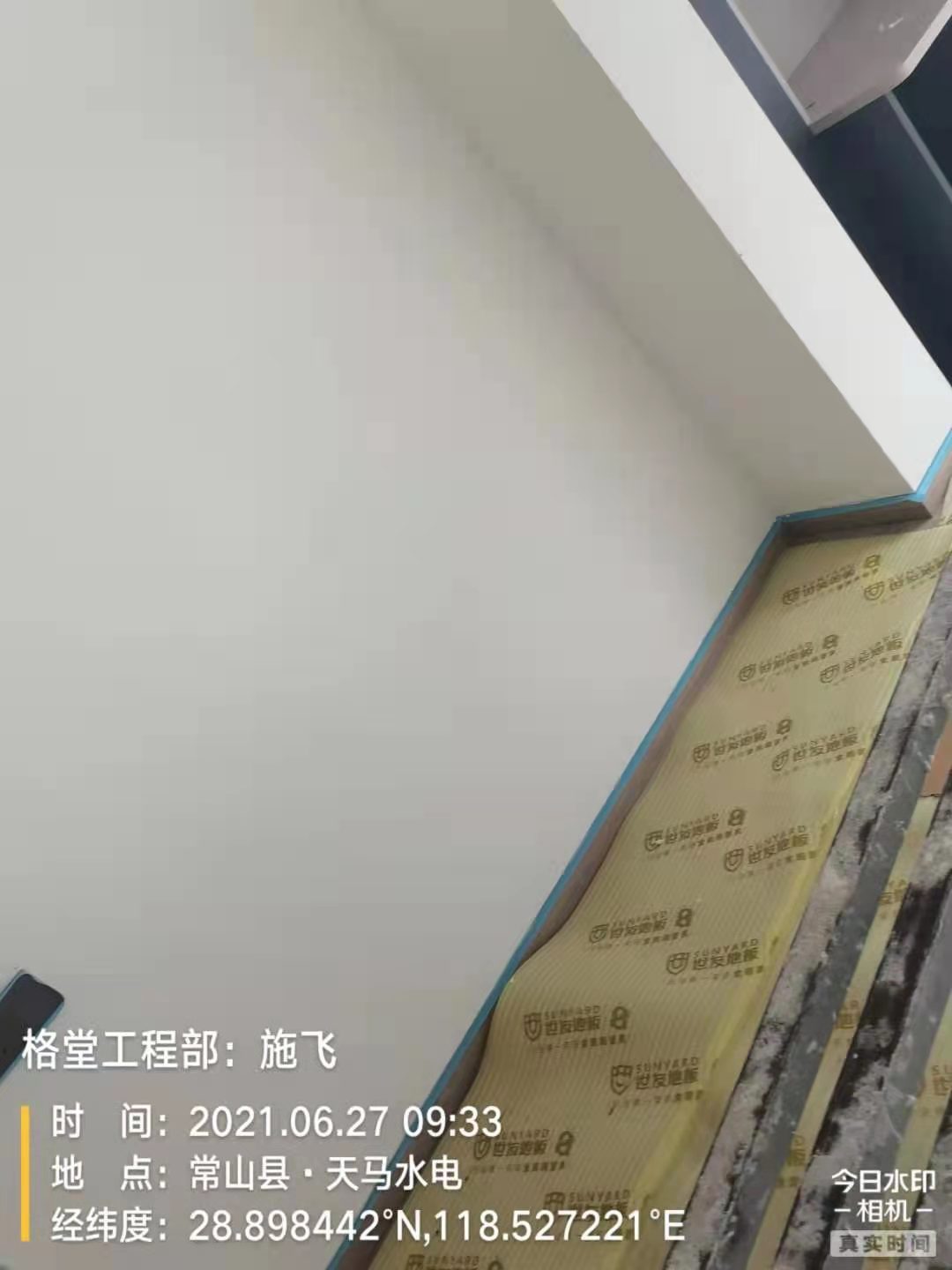 327a927f5d347353465ac0dd8e454b9.jpg