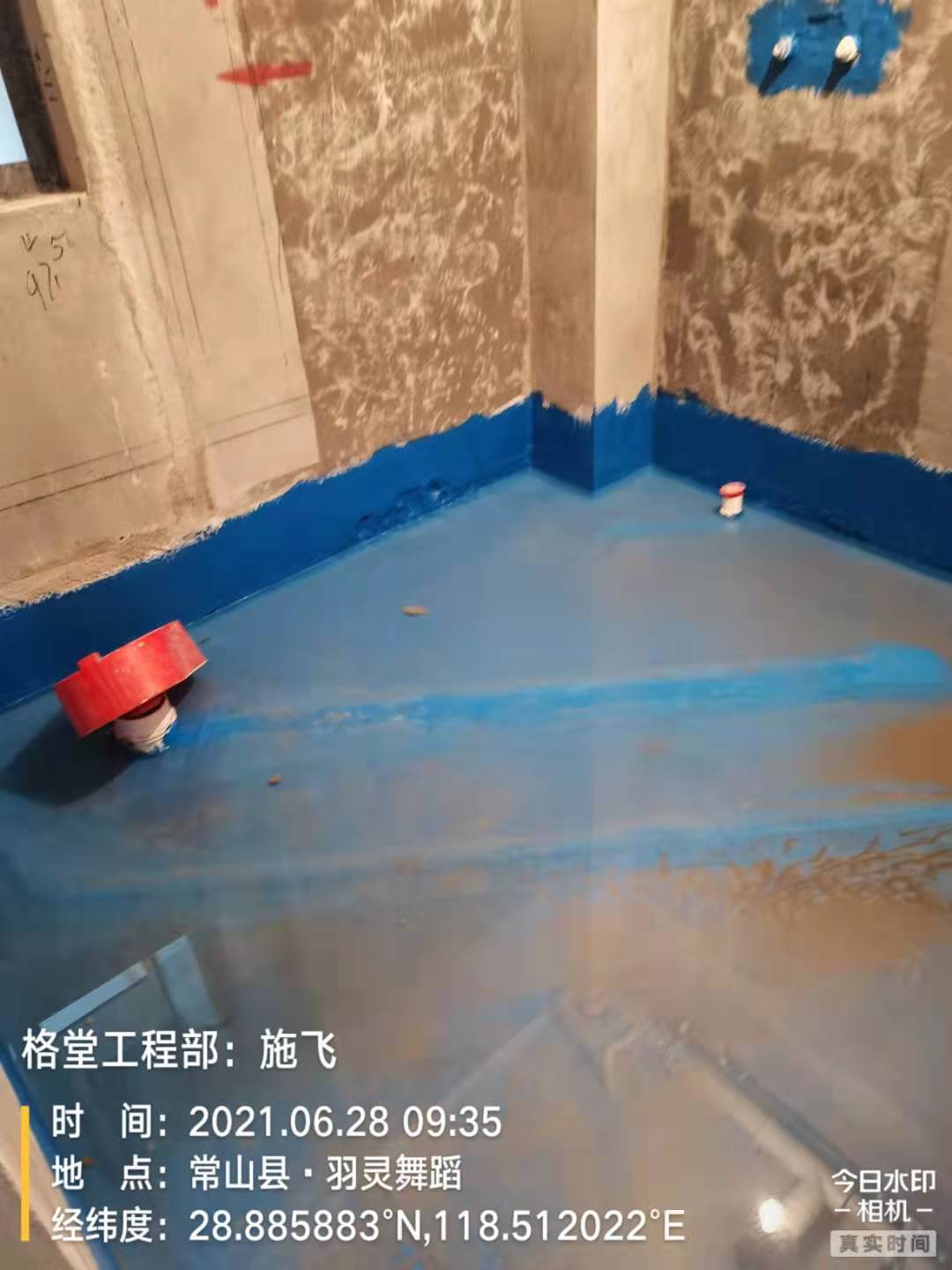76f4e88e9107469407d961d19fe6433.jpg