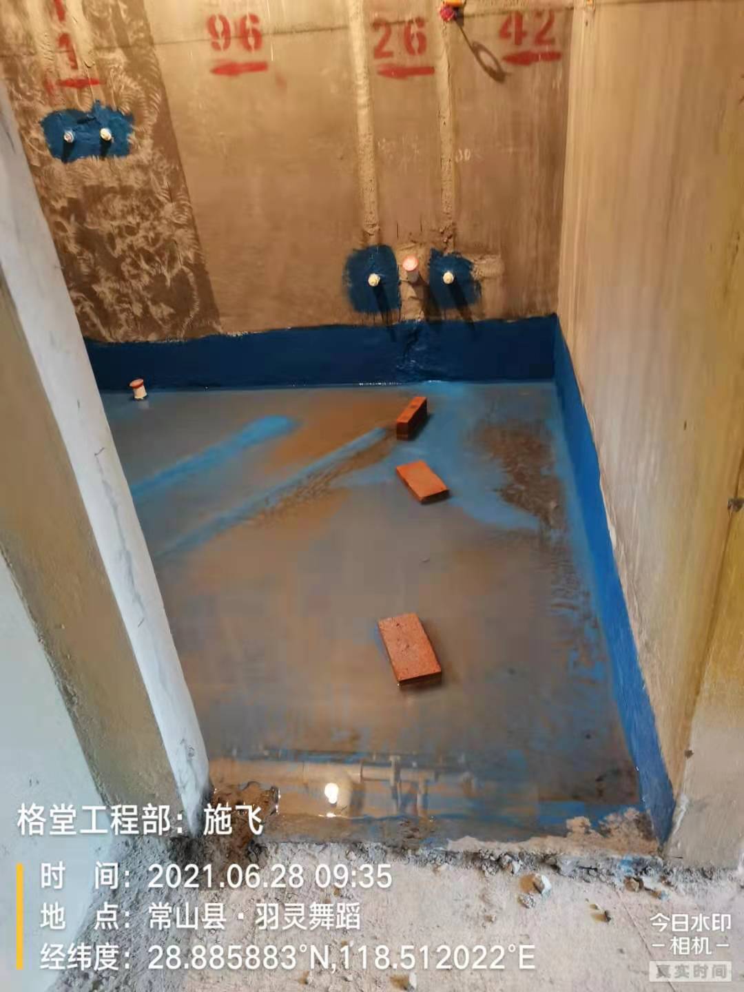 b438ac50e633f07981c63188c1b237a.jpg