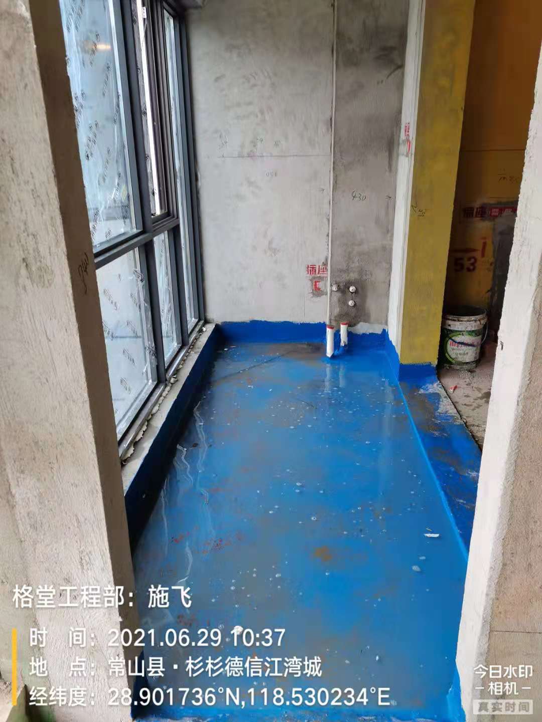 ee5b12ee61688d1ccf9970b5b092c98.jpg