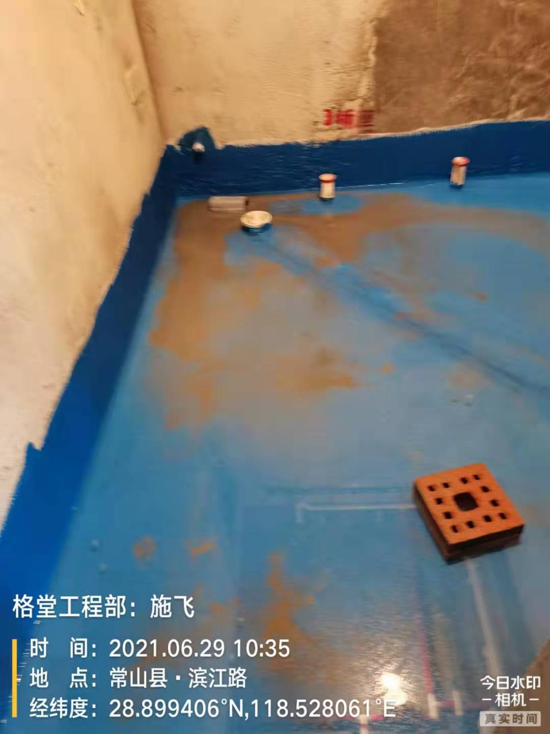 9a3a61cd45a97aa103388255f851ca8.jpg