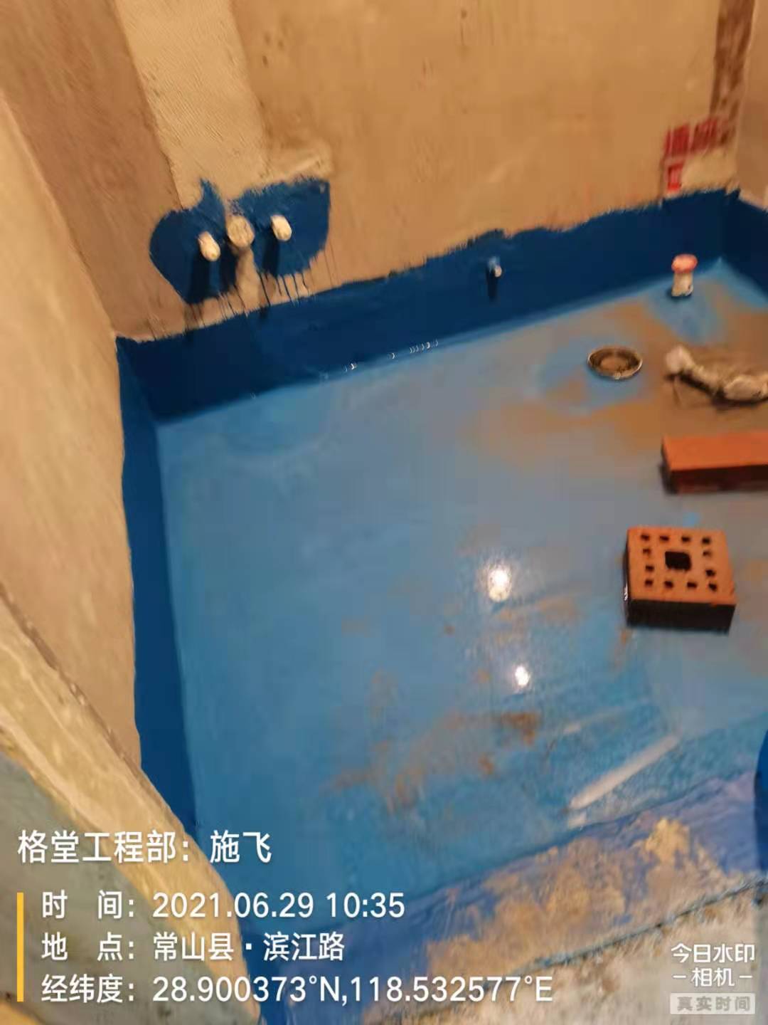 13c31ddc6511417c514c3426d7efec6.jpg