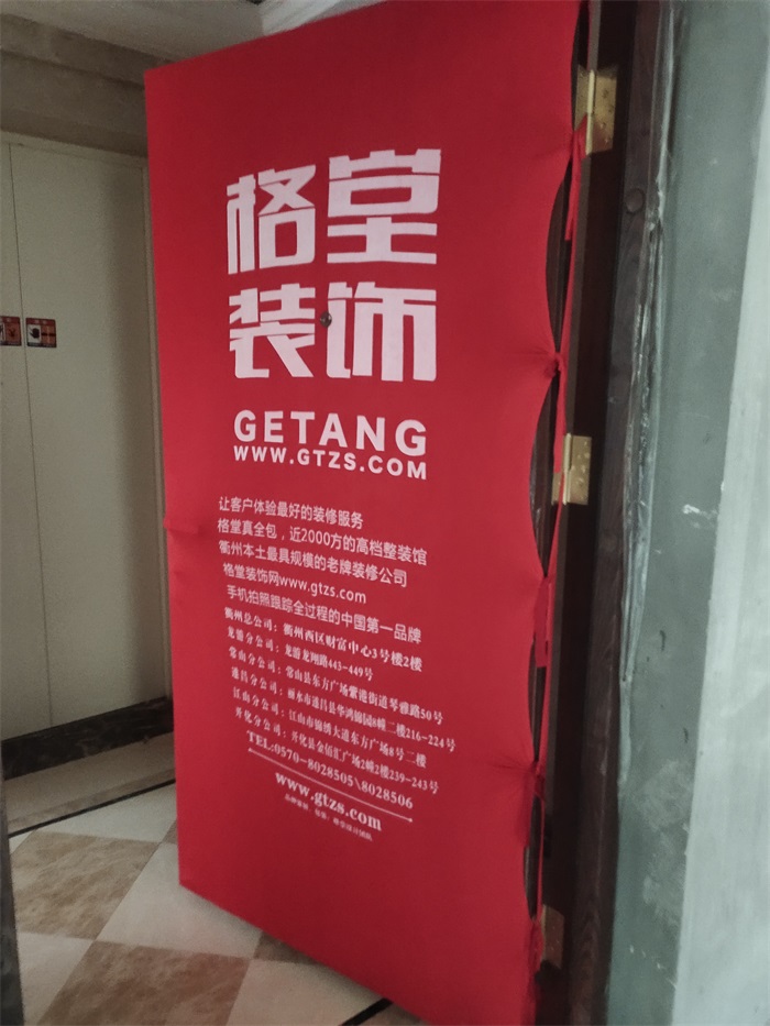 IMG_20210626_074912.jpg