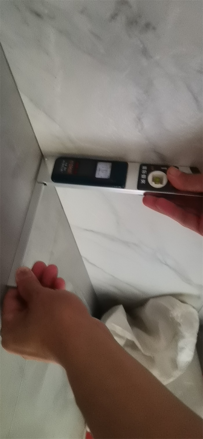mmexport1624325494061.jpg