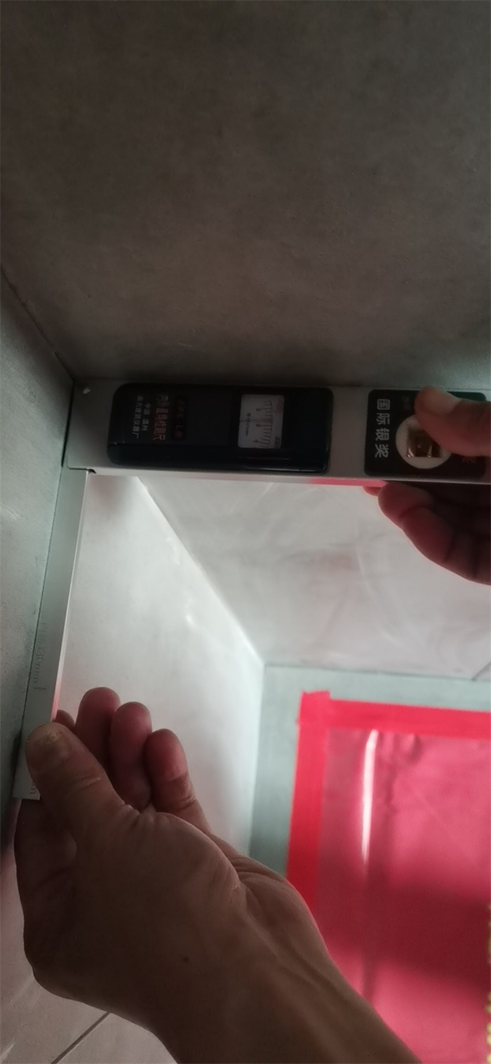 mmexport1624325491860.jpg