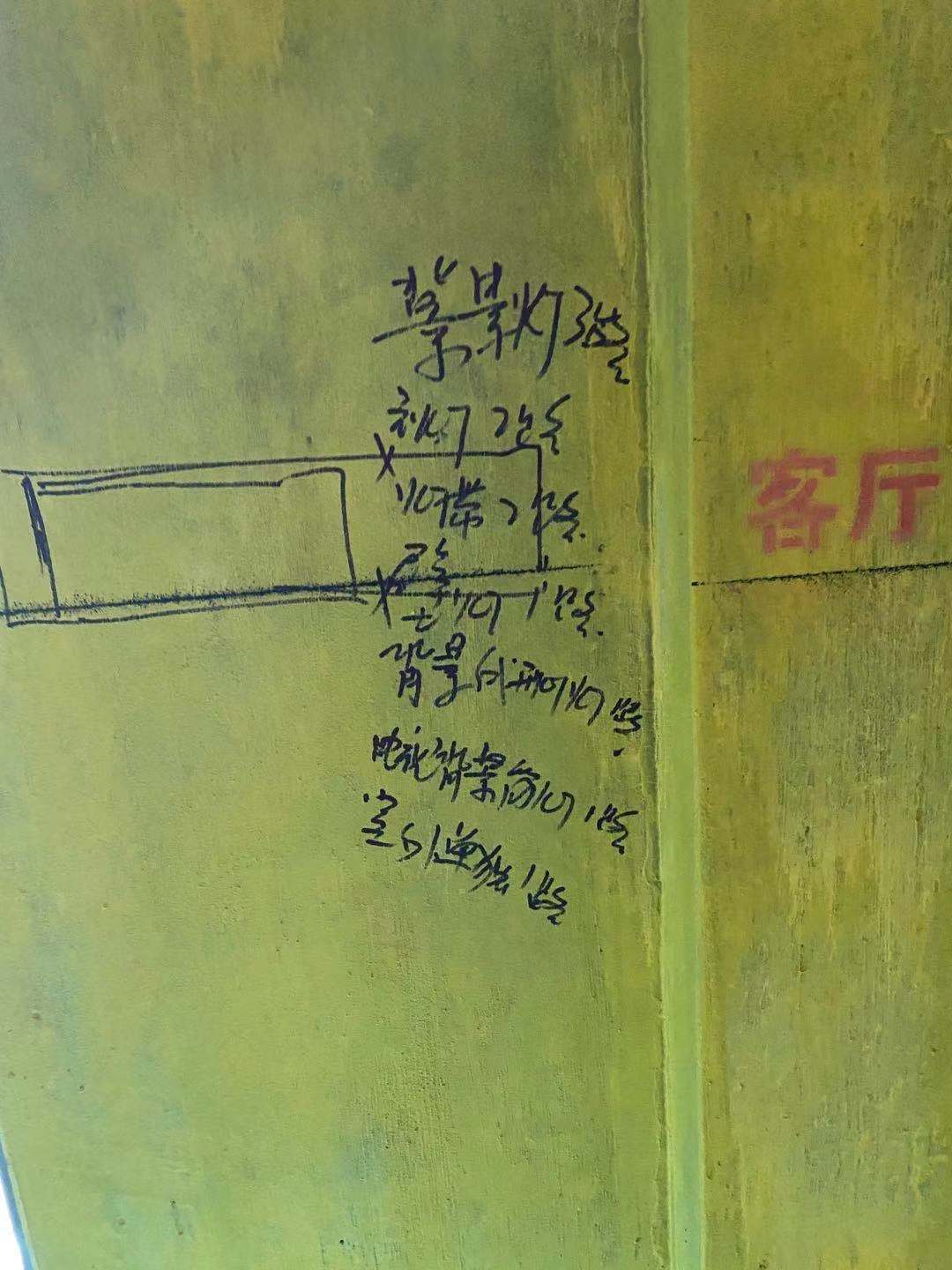 5c6e8389c366ff560db550f395398d5.jpg
