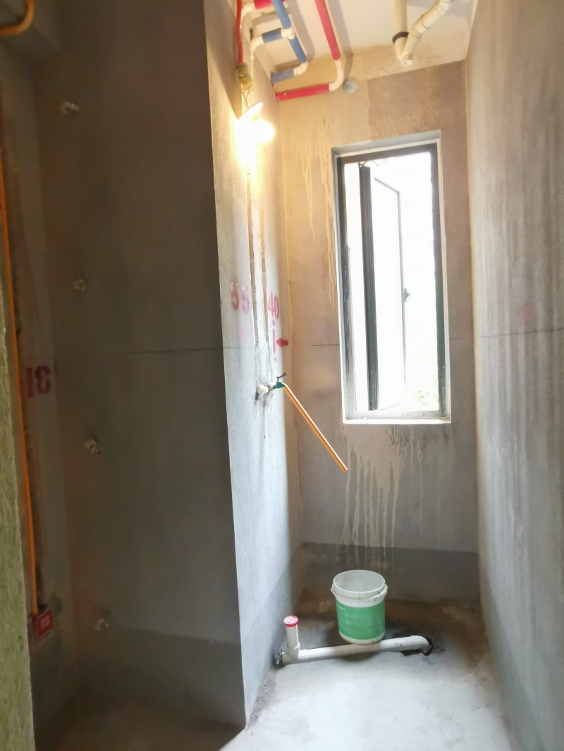 IMG_20210627_132535.jpg