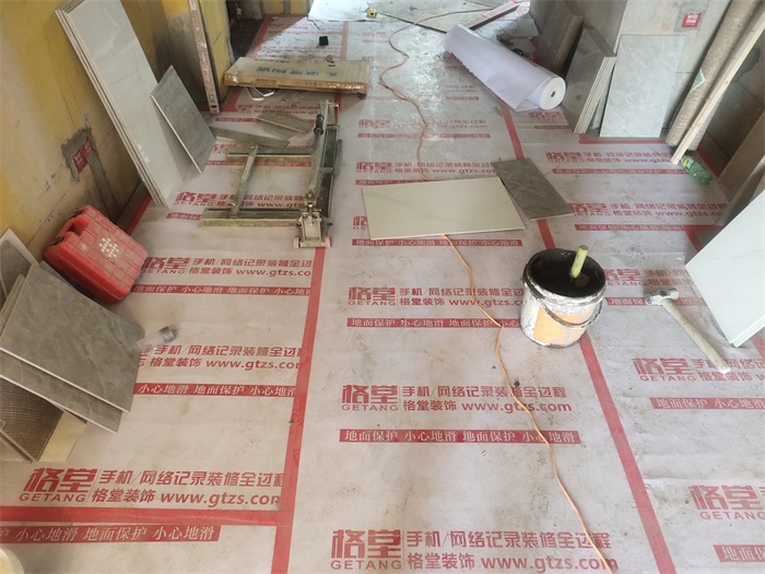 IMG_20210615_091613.jpg