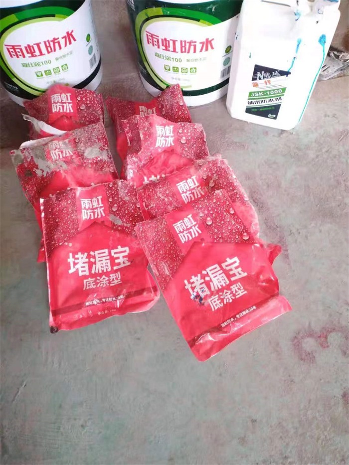 mmexport1624783313640.jpg