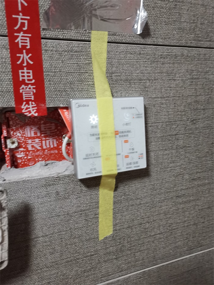 IMG_20210630_154243.jpg