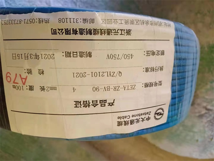 bc47a0539fd1f04522ebe5ee4e3fa16.jpg