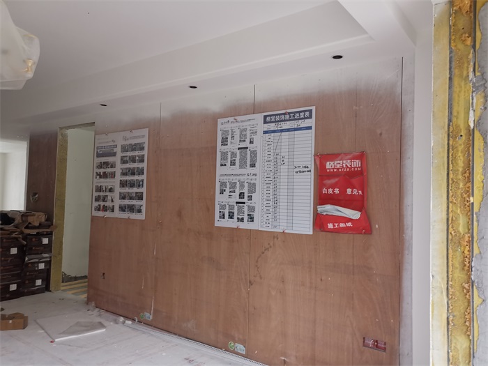 IMG_20210702_145500.jpg