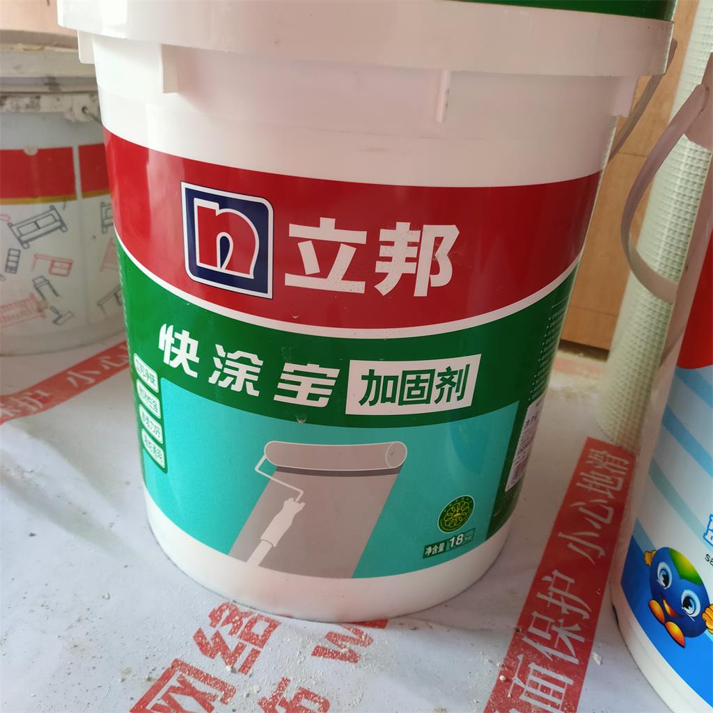 5ebf749d11124d88697d03e3faca0a6.jpg