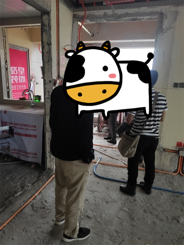IMG_20210519_152917.jpg