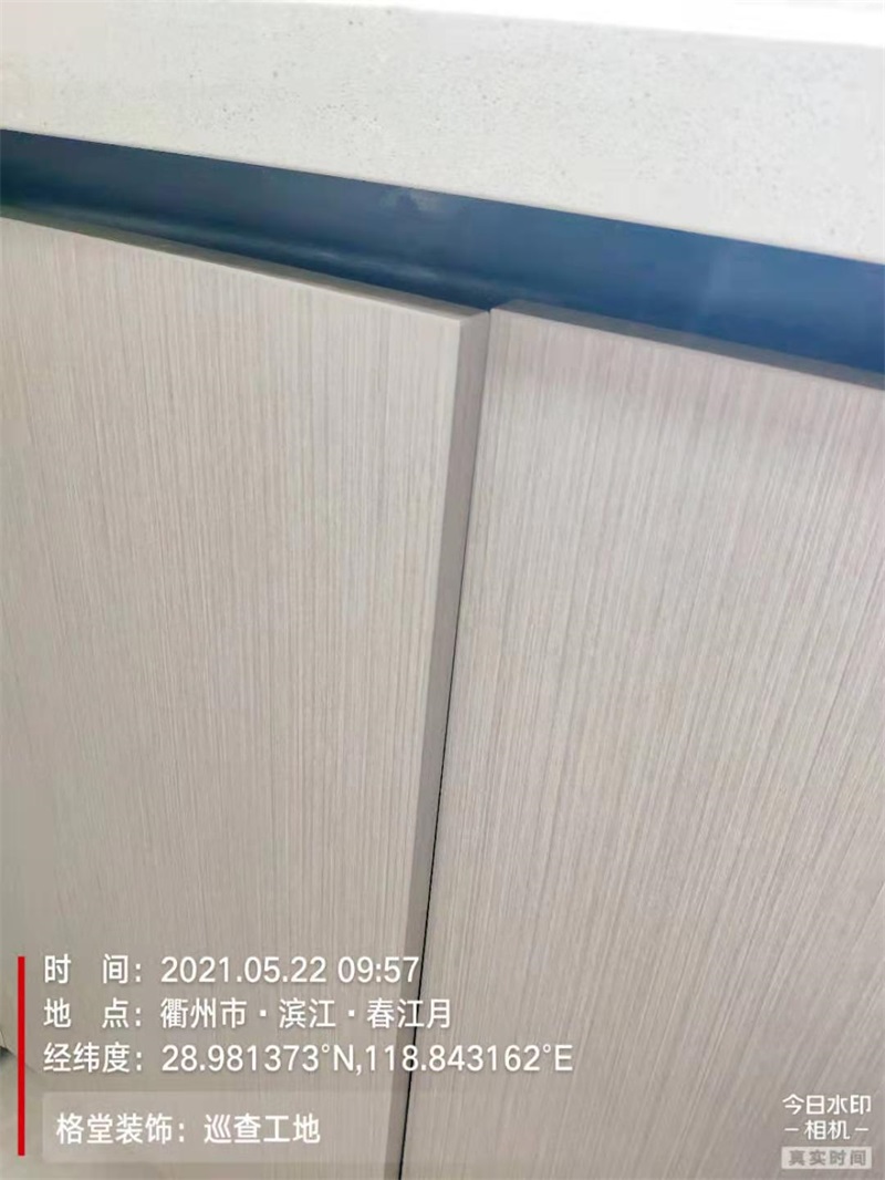 mmexport1621650300846.jpg
