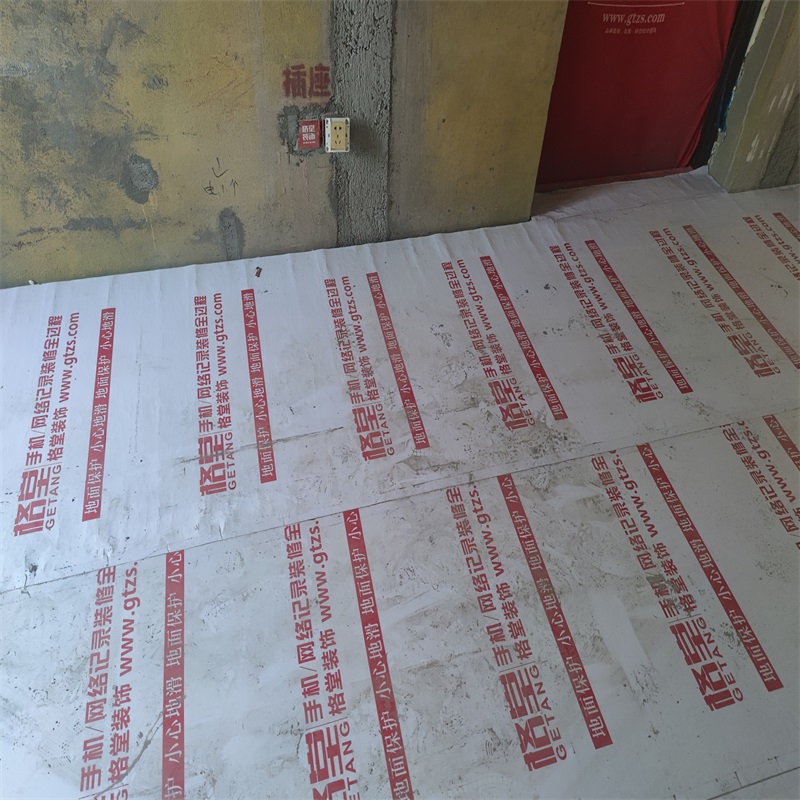 IMG_20210706_101109.jpg