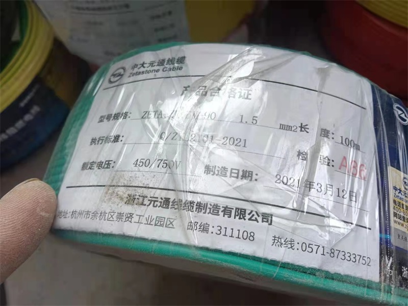 mmexport1621667781617.jpg