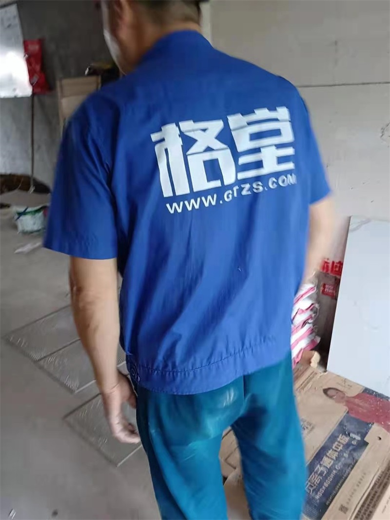 ΢��ͼƬ_2021070617241840.jpg