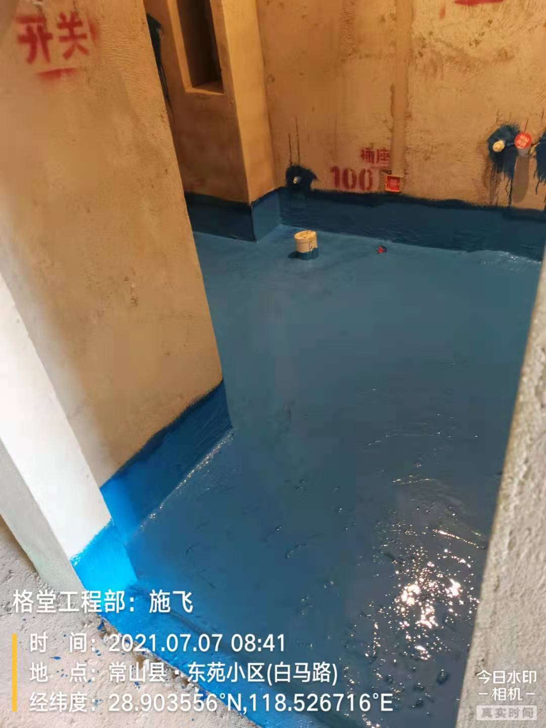 0049148d68200d172e1fb340d6ab722.jpg