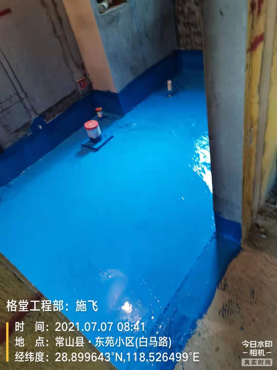 4a8b143d98866453d0c1df648443f73.jpg