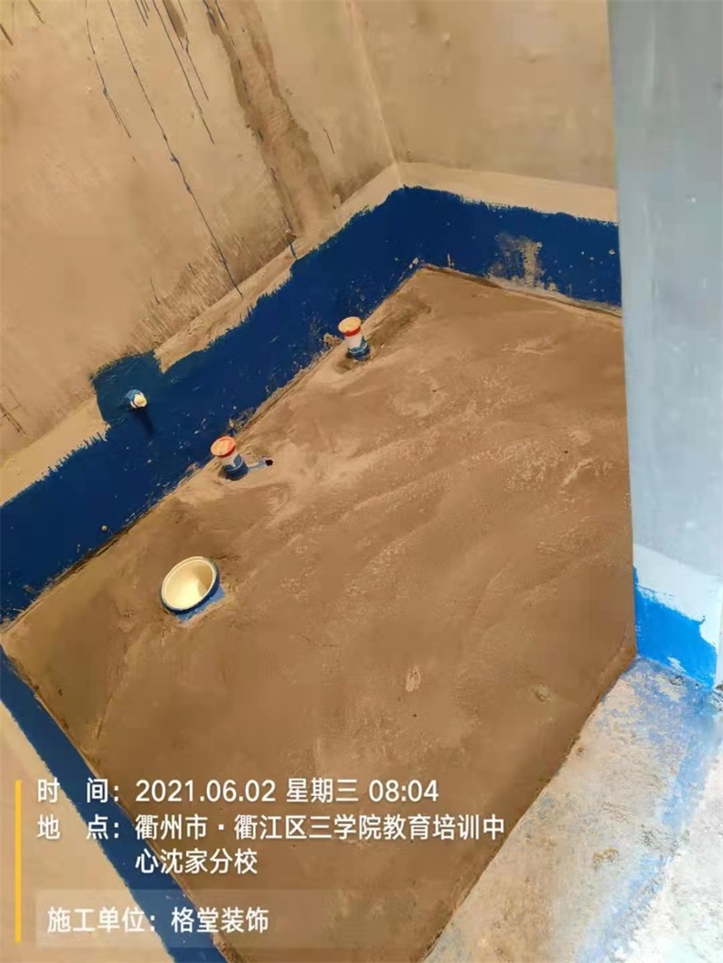 ΢��ͼƬ_2021070715361743.jpg