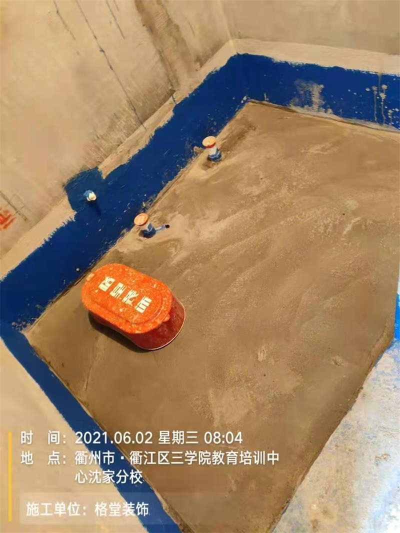 ΢��ͼƬ_2021070715361742.jpg