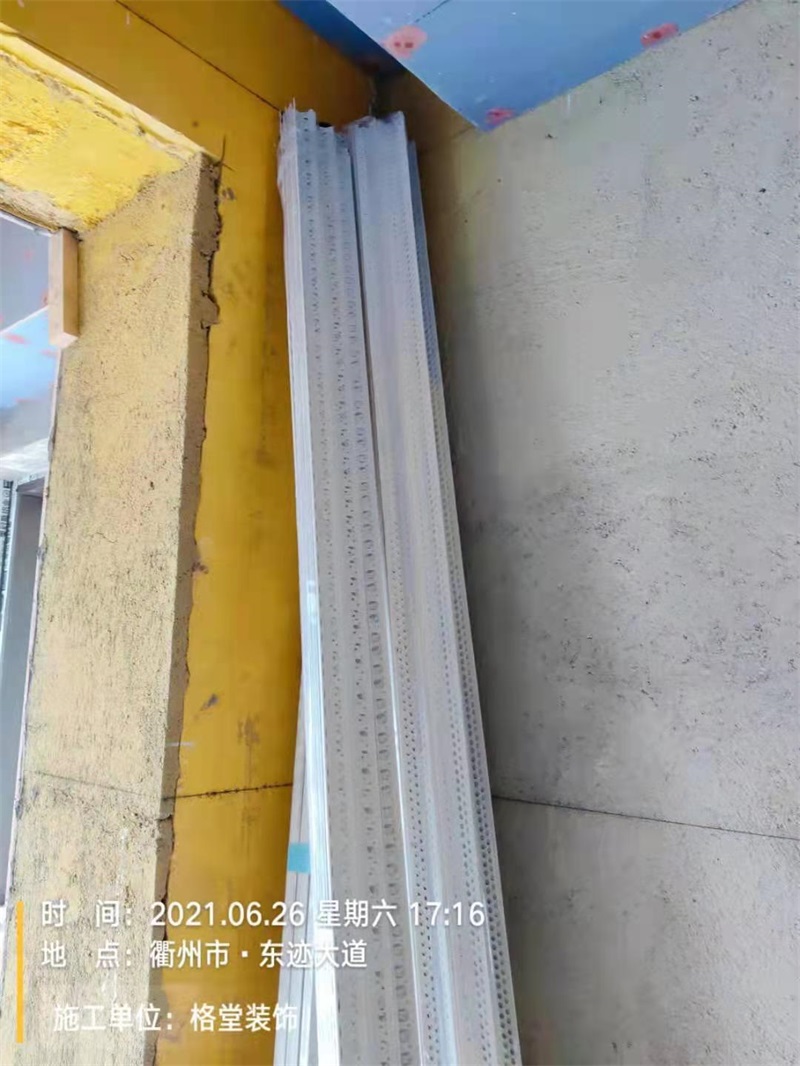 ΢��ͼƬ_202107071536172.jpg