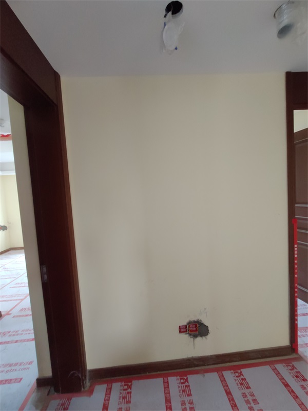 IMG_20210523_084013.jpg