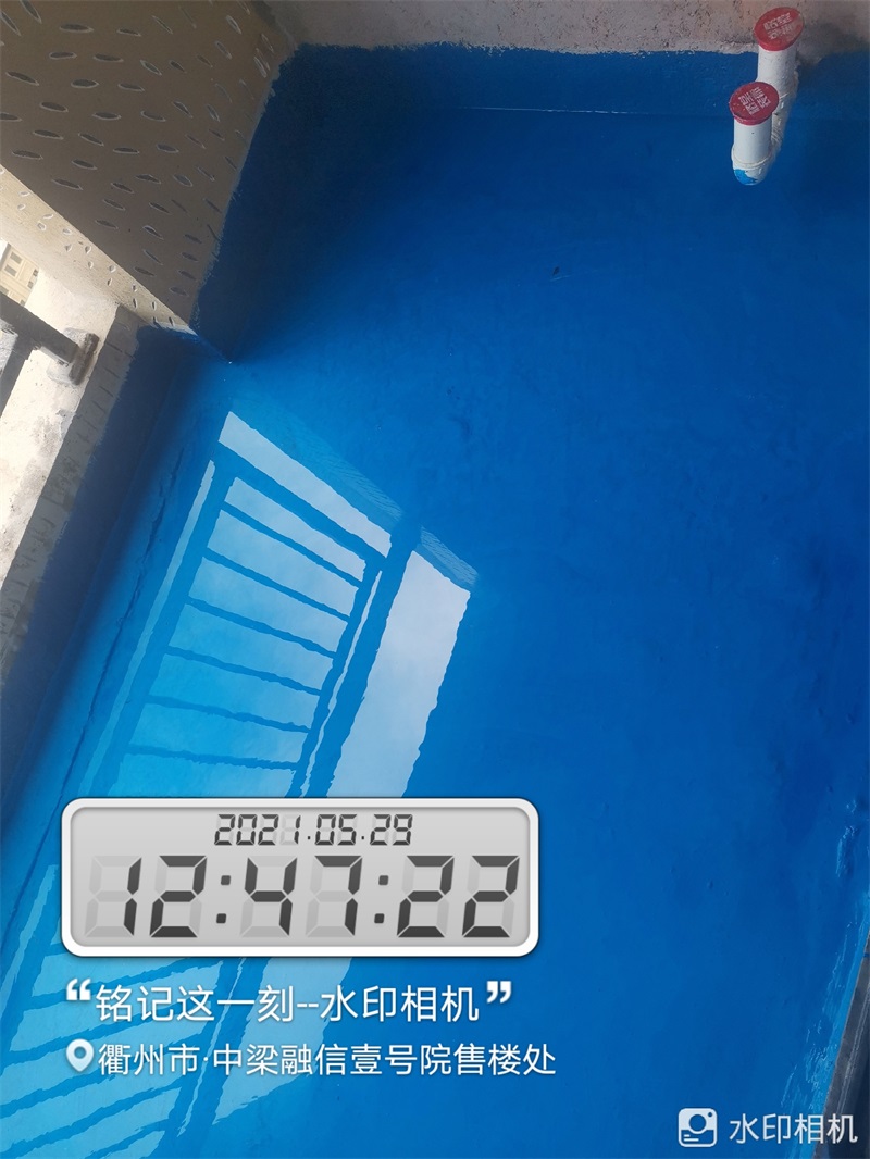 ΢��ͼƬ_202107081434288.jpg