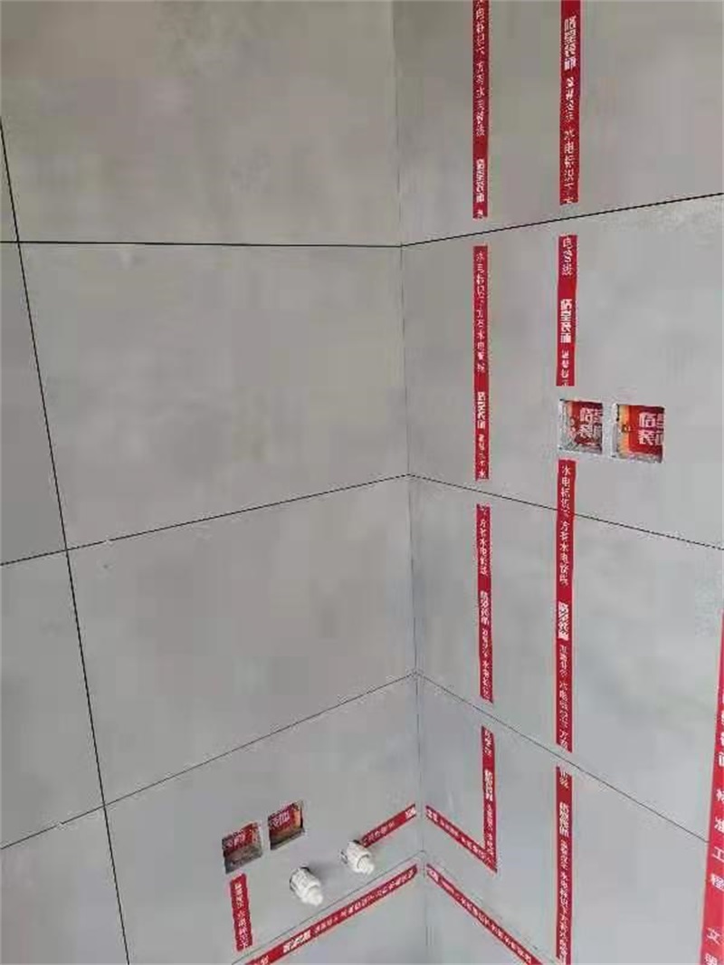 ΢��ͼƬ_202107081458415.jpg