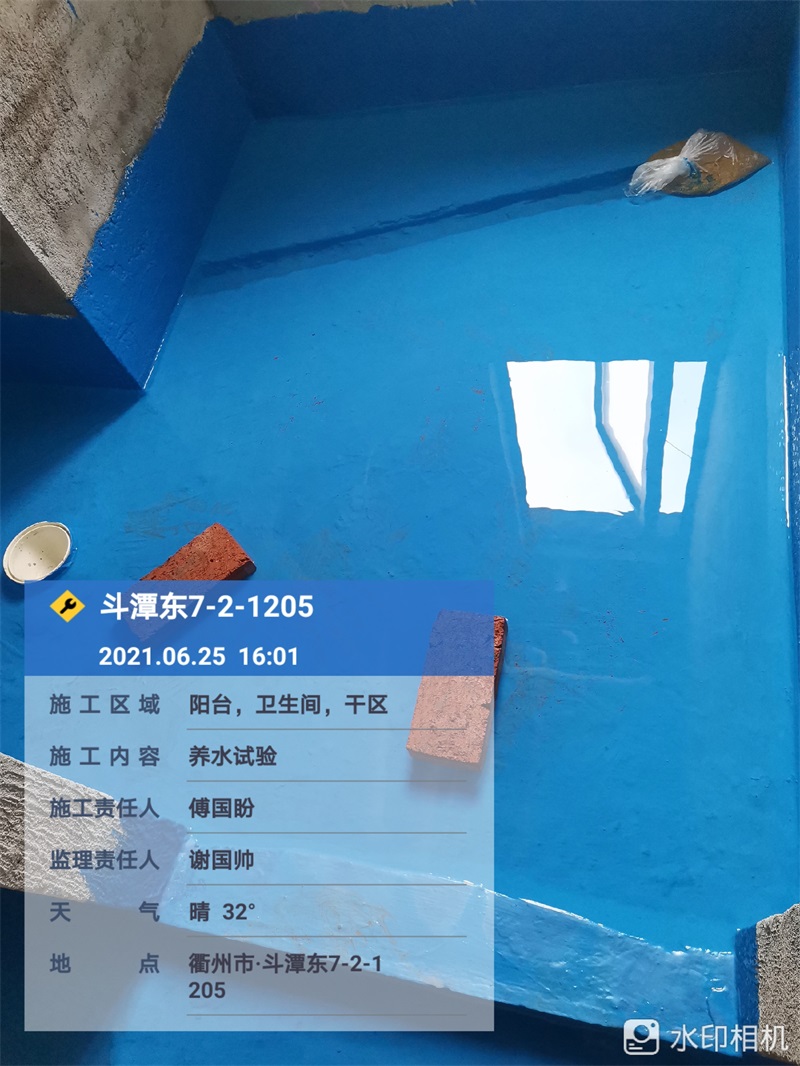 ΢��ͼƬ_2021070909510845.jpg