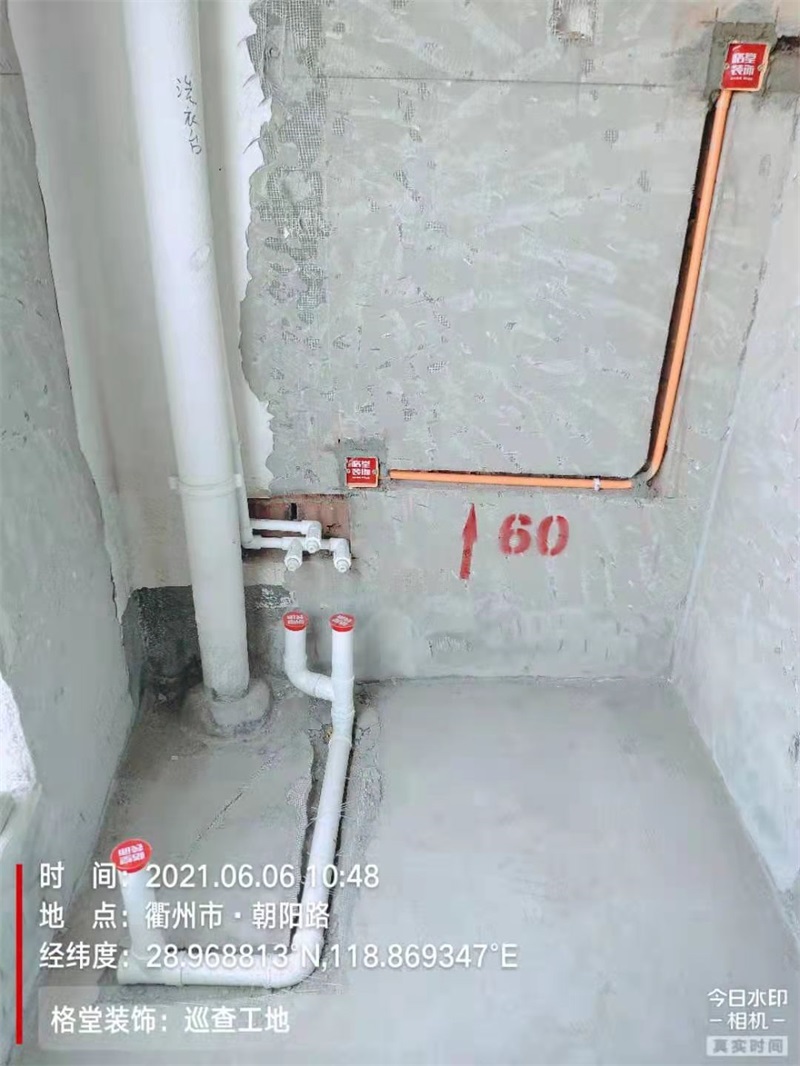 ΢��ͼƬ_202107090950502.jpg