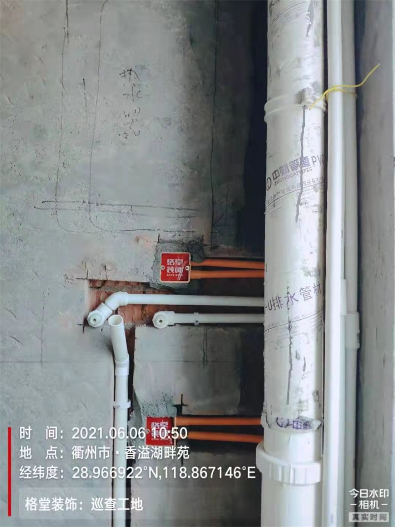 ΢��ͼƬ_202107090950503.jpg
