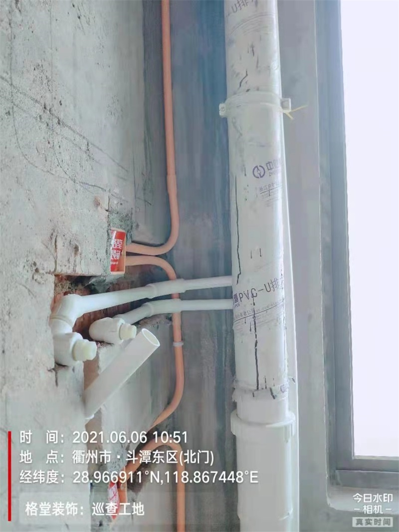 ΢��ͼƬ_202107090950504.jpg
