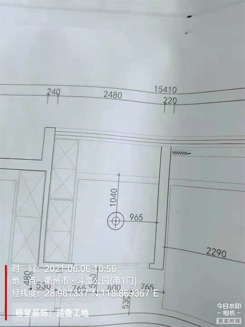 ΢��ͼƬ_202107090950506.jpg