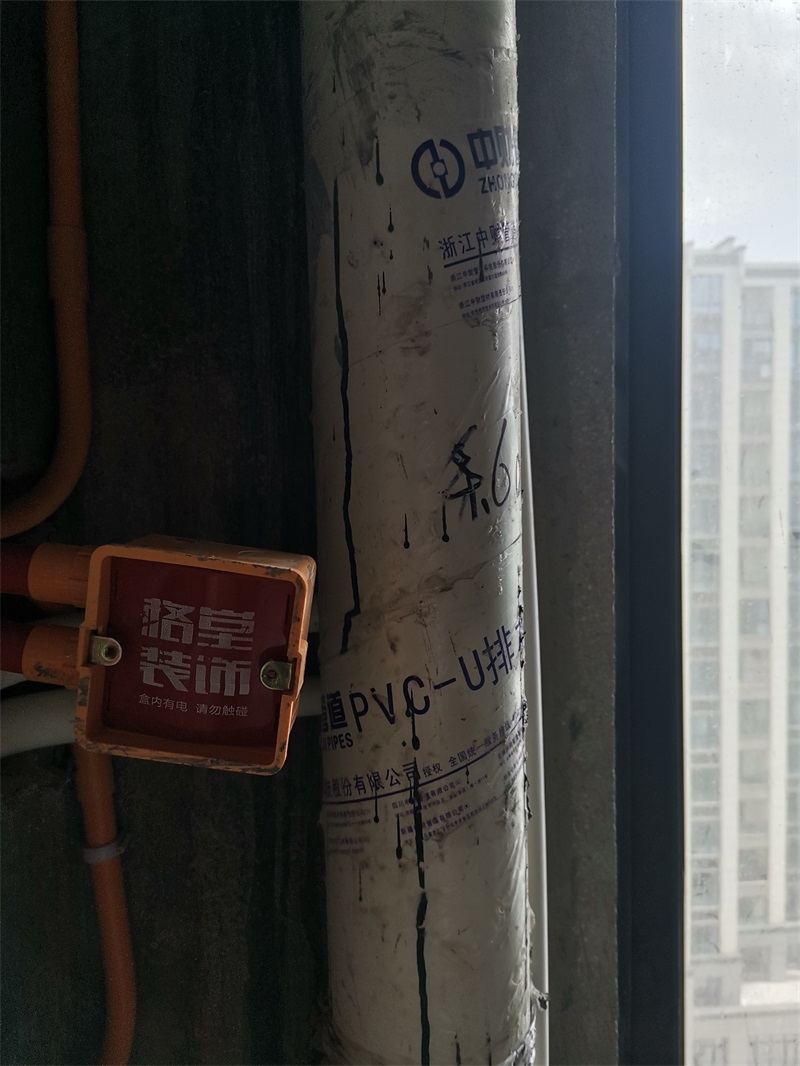 ΢��ͼƬ_20210709095108.jpg