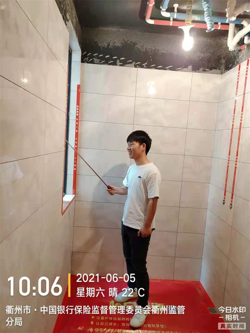 mmexport1622859617806.jpg