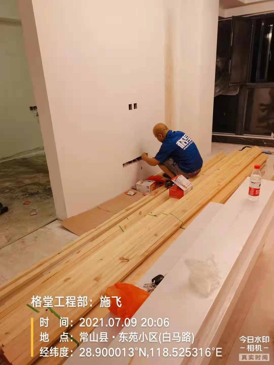 d687cebfcf84e9ab0d06608f507db85.jpg