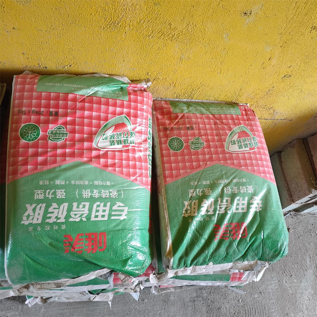f0a668d00110c395b2f21c16f4cf2e0.jpg