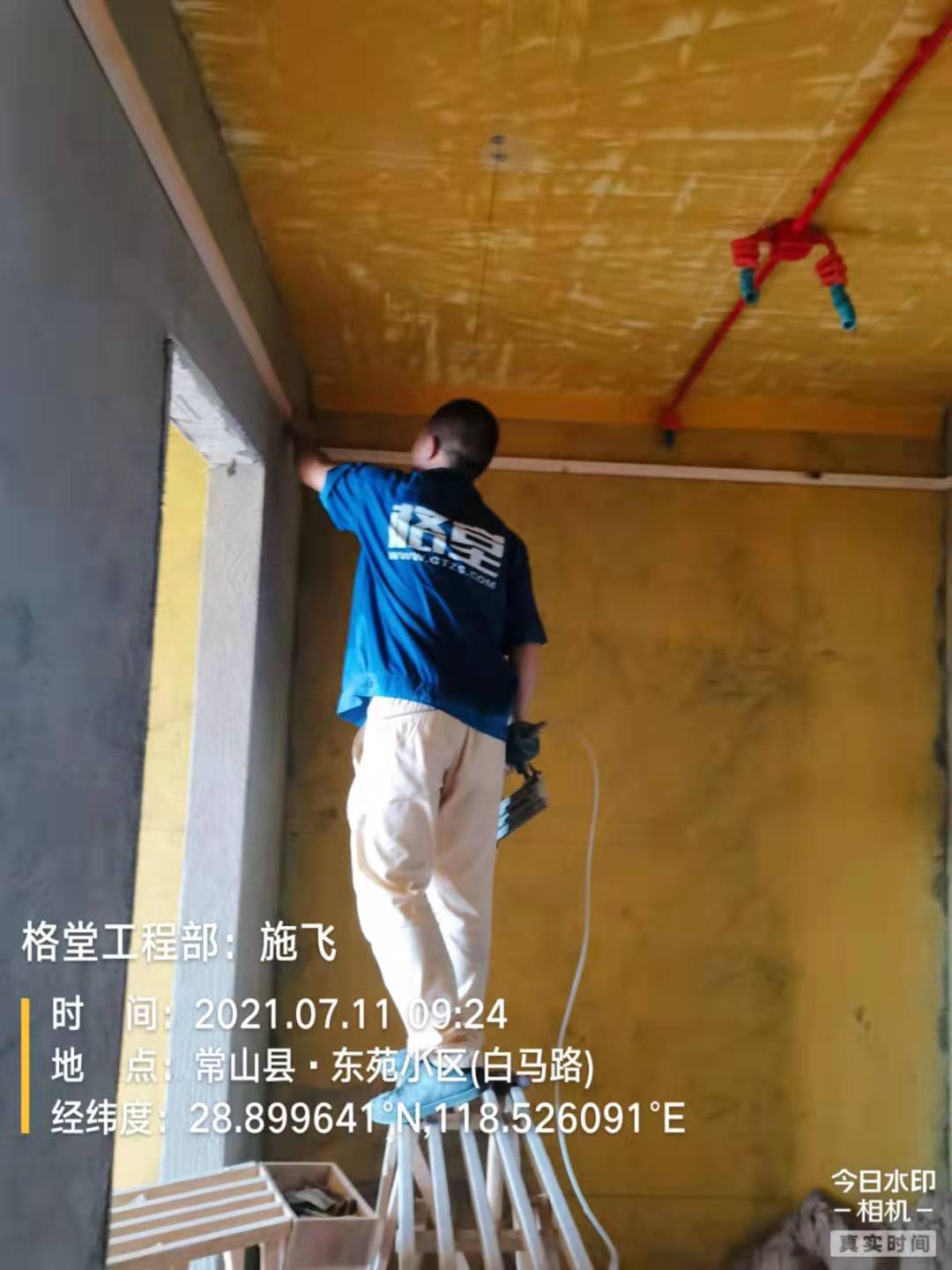 a10a178dc73df079cf82ad0beea2c28.jpg