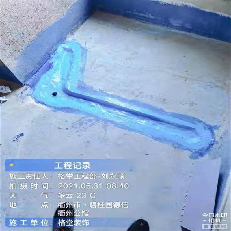 ΢��ͼƬ_2021071115500843.jpg