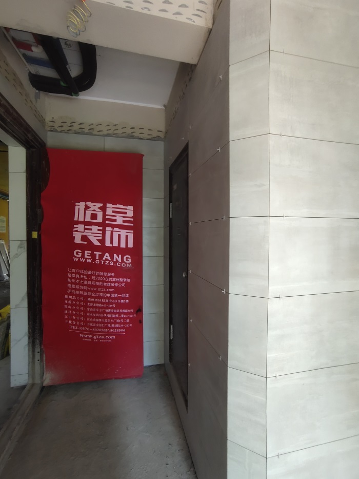 IMG_20210622_150148.jpg