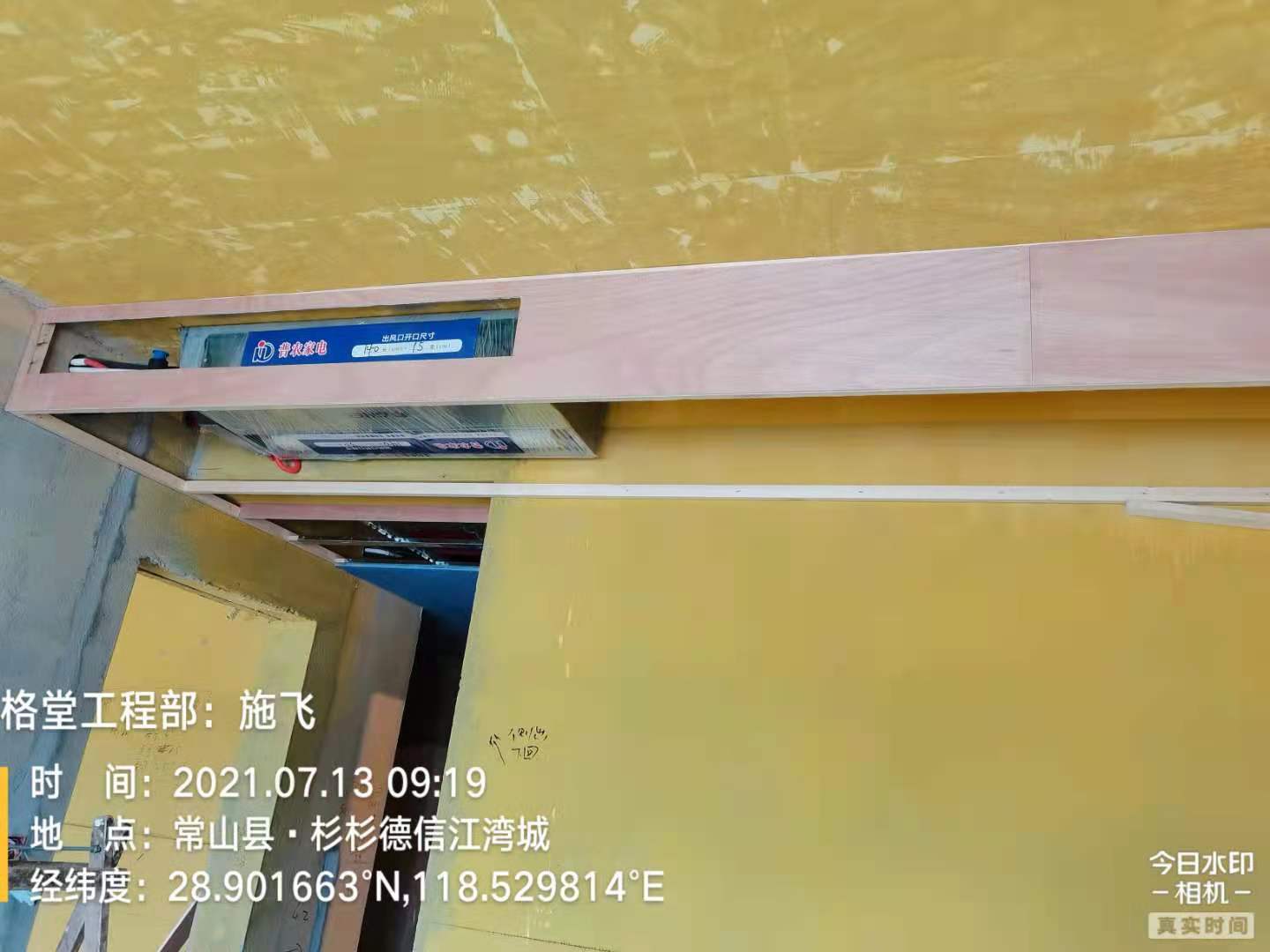 4ad2cd0bcfbfb040007e2cde0f8d337.jpg