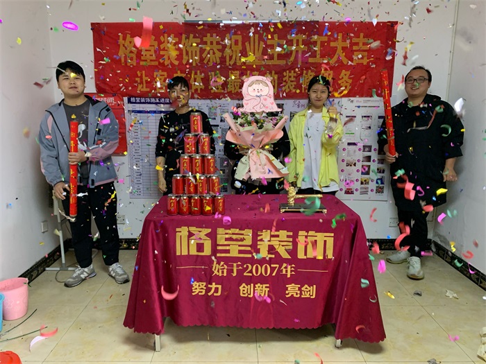IMG_2777.JPG