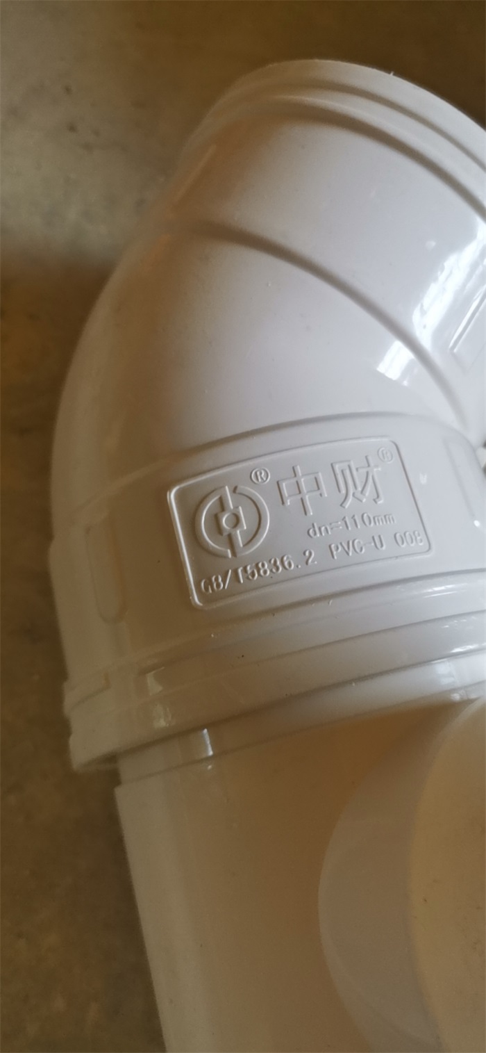 ΢��ͼƬ_2021071210580219.jpg