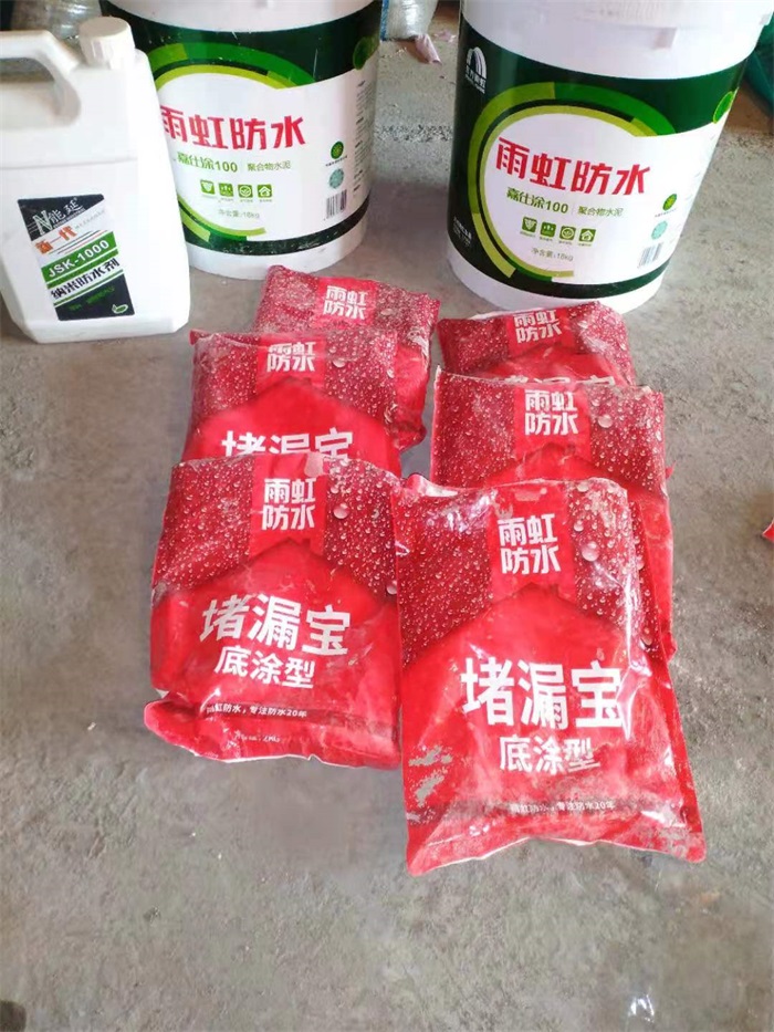 mmexport1624582976101.jpg
