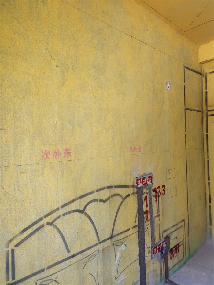 IMG_20210708_101703.jpg