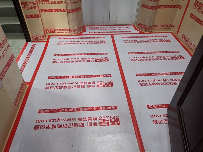 IMG_20210718_085039.jpg
