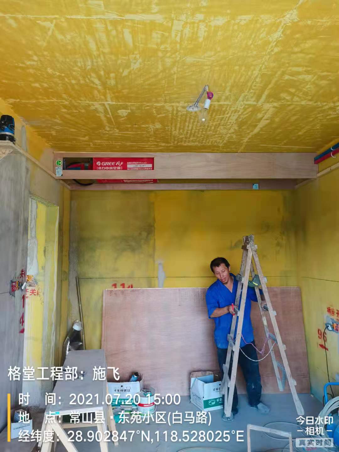 36e83a50c43b80fc78ccf589e307339.jpg